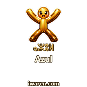 Azul